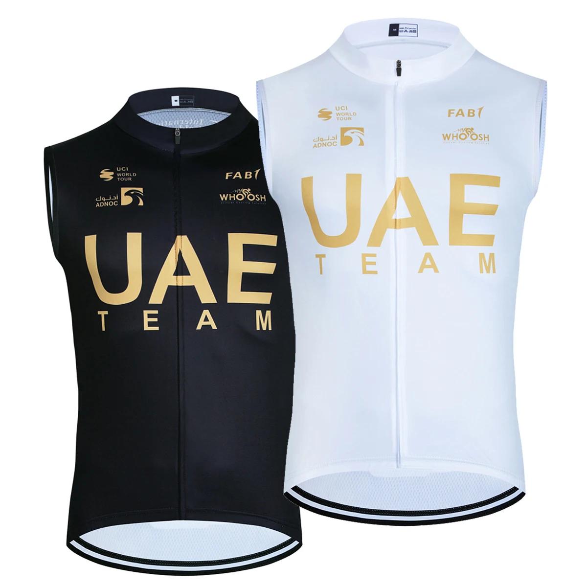  UAE Ŭ    극Ŀ    Maillot Ropa Ciclismo Pro Bicycl Tshirt Clothing